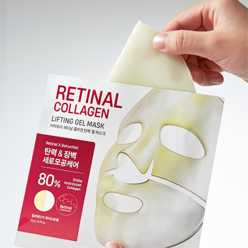 Retinal Collagen Elasticity Gel Mask