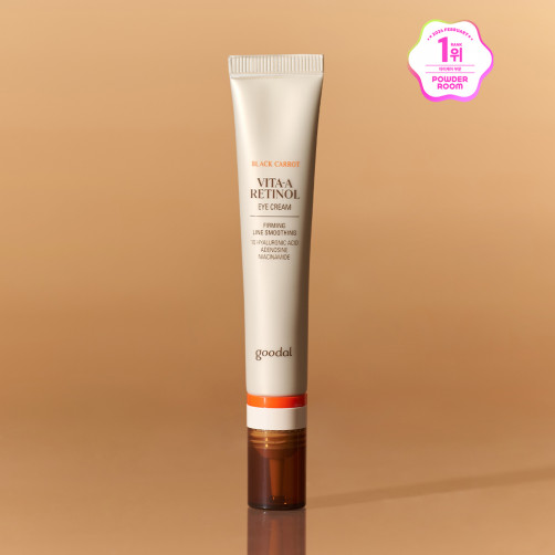 Black Carrot Vita A Retinol Eye Cream 30ml