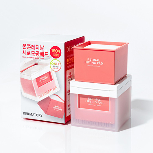Retinal elasticity ampoule pad refill plan (80 sheets + 80 sheets)