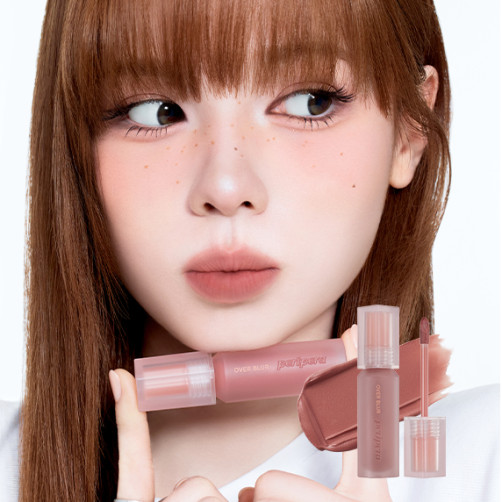 페리페라 오버 블러 틴트