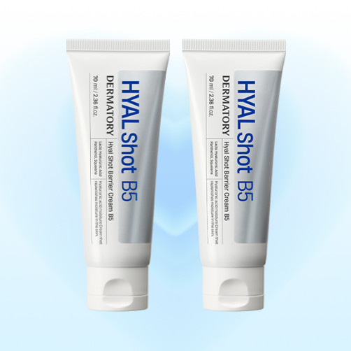 더마토리 히알샷 베리어 크림 B5 1+1 기획 (70ml+70ml)