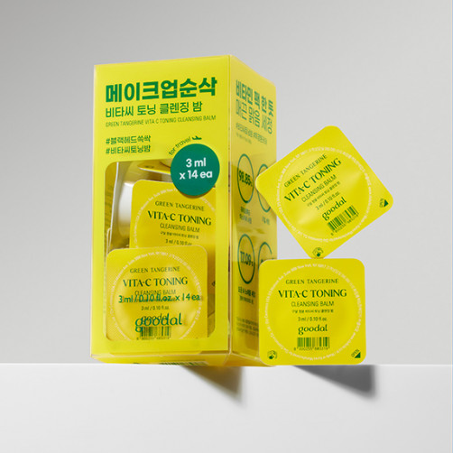 Green Tangerine Cleansing Balm Travel Kit (3ml*14ea)