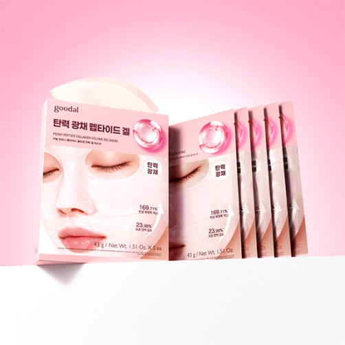 Peony Peptide Collagen Elasticity Gel Mask 5 sheets