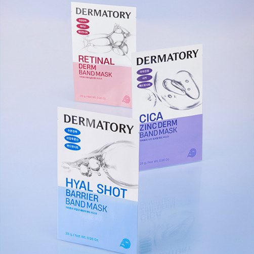Retinal/Zinc Derm/Barrier Band Mask 1 piece band mask