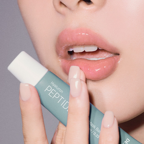 Hyaluronic peptide volume lip mask balm + key ring holder (gray)