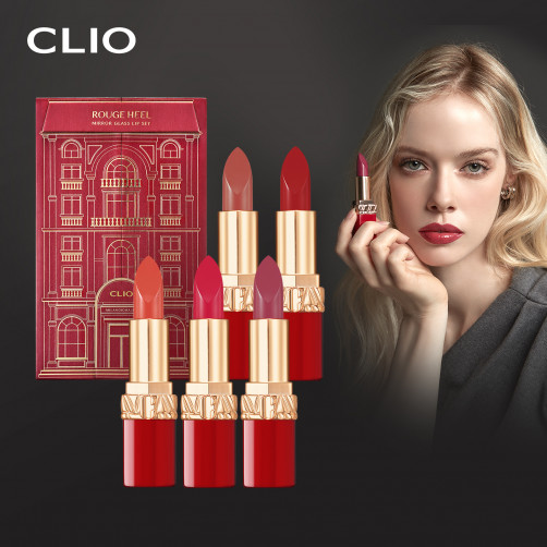Rouge Hill Mirror Glass Lip Set (Milan Edition)