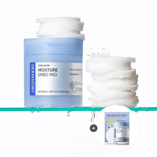 Hyaluronic moisture gland emboss pad planning