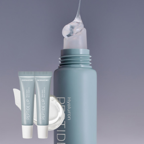 Hyaluronic Peptide Volume Lip Mask Balm 1+1 Special