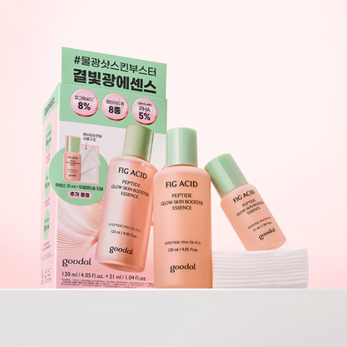Pig Acid Peptide Skin Booster Shot Essence Special (120ml + 31ml + 10 cotton pads)