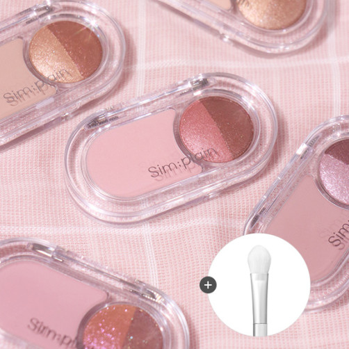 Double brosse Gleam On Eyes