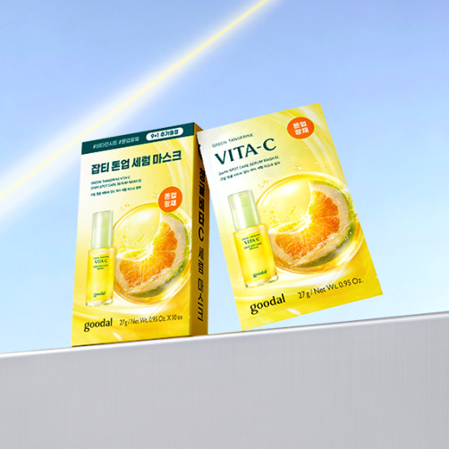 Green Tangerine Vita C Blemish Care Serum Mask Alpha 5+1 sheet
