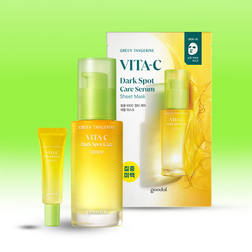 Green Tangerine Vita C Serum 30ml special (30ml+10ml+1 mask sheet)