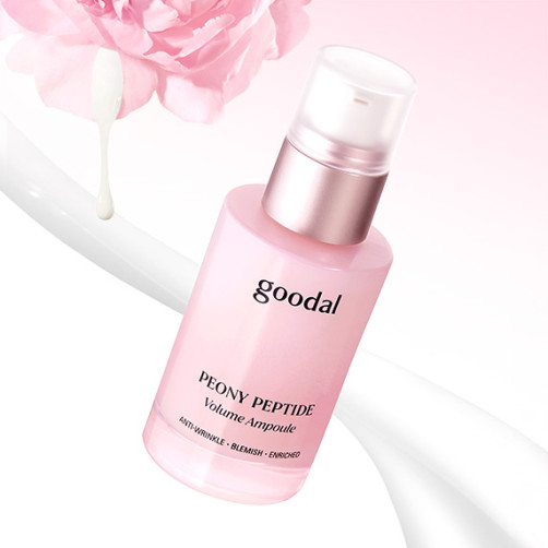 구달 피오니 펩타이드 주름 흔적 앰플 50ml (26AD)