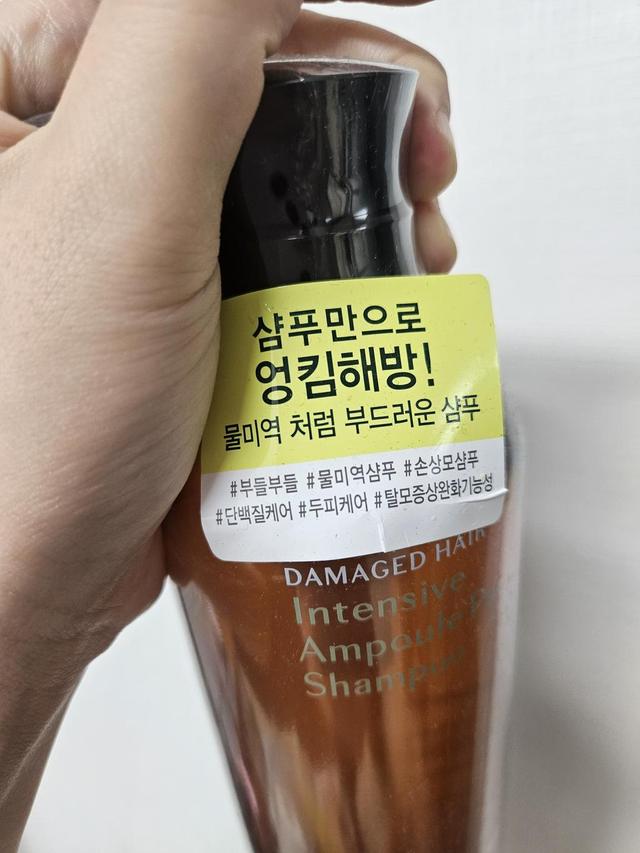 review_image