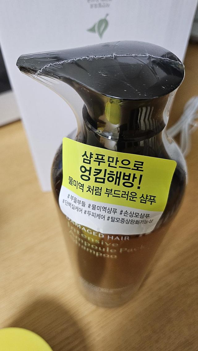 review_image