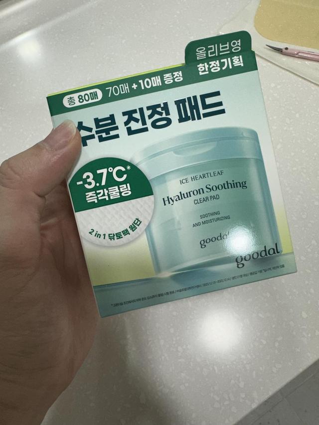 review_image