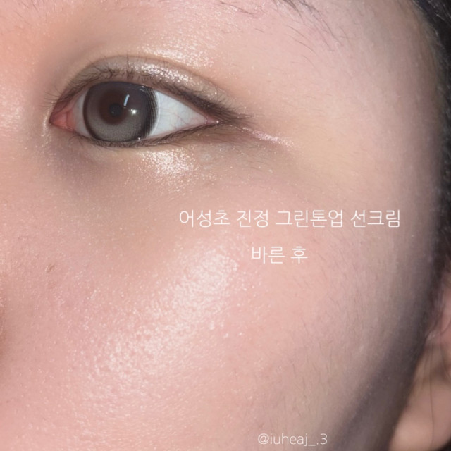 review_image