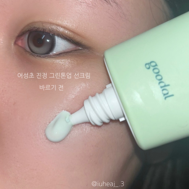review_image