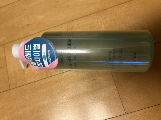 review_image