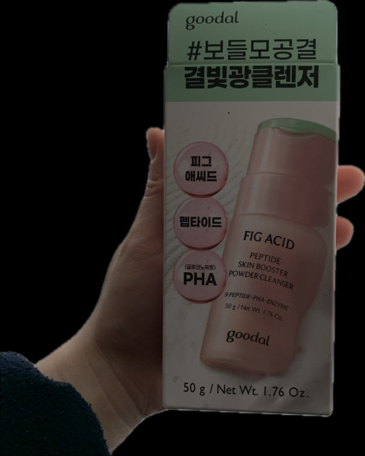 review_image
