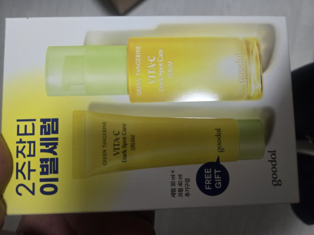 review_image