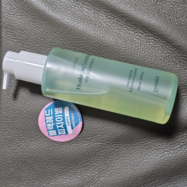 review_image