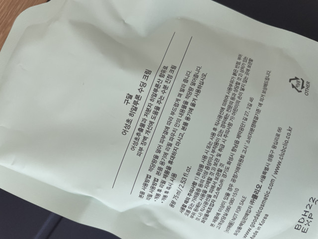 review_image