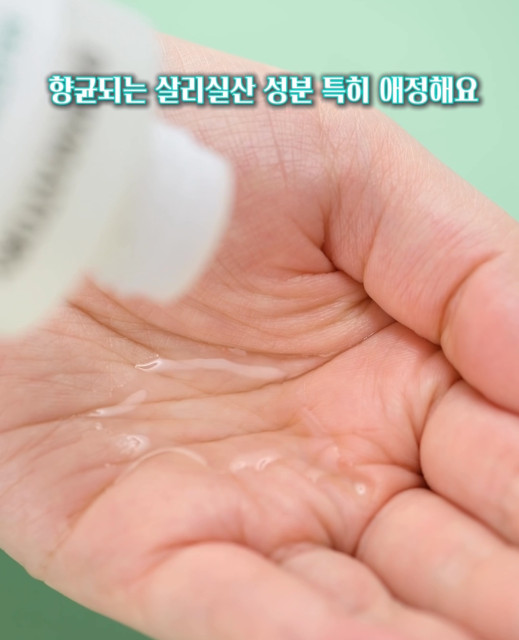 review_image