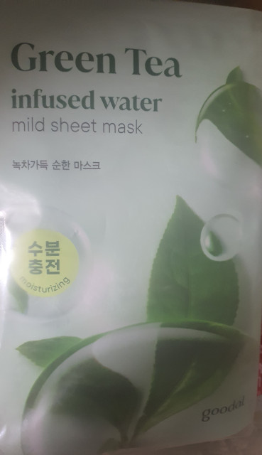 review_image