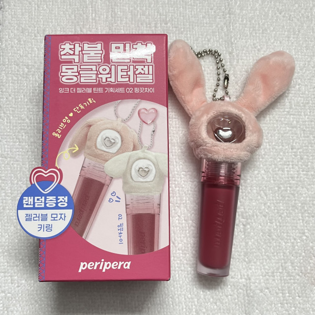 review_image