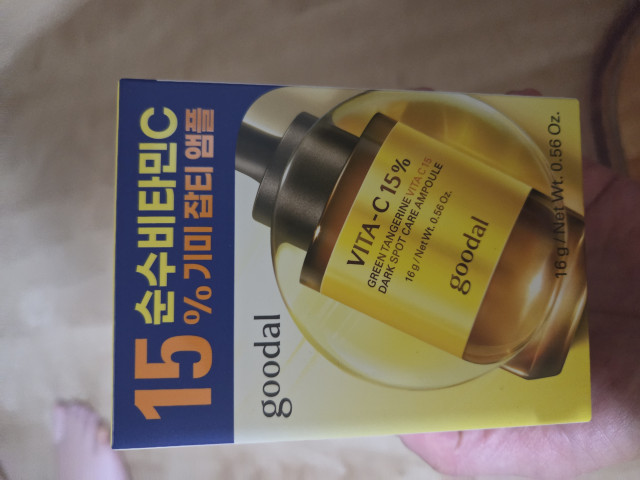 review_image