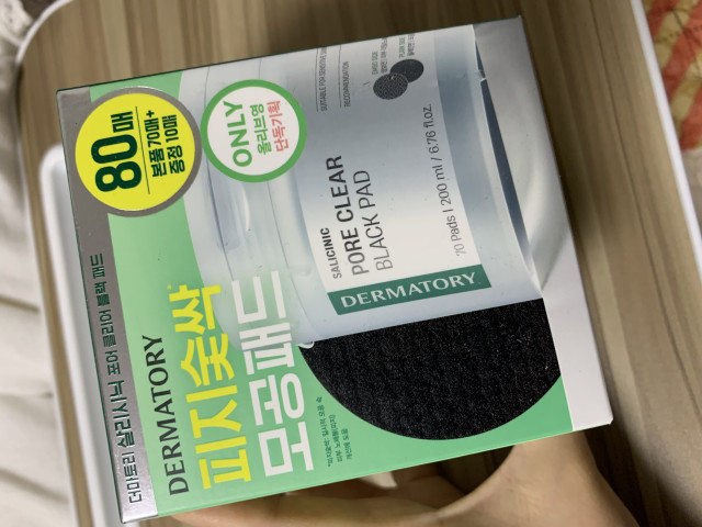 review_image