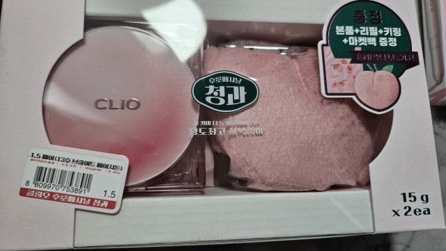review_image