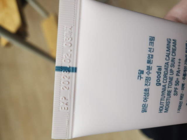 review_image
