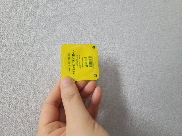 review_image