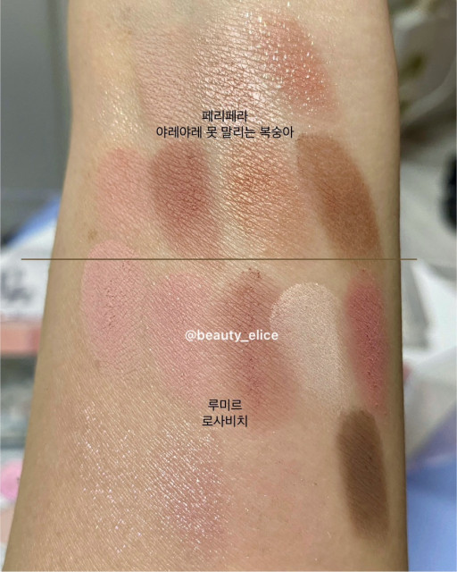 review_image