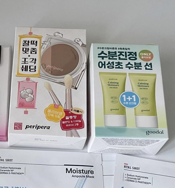 review_image