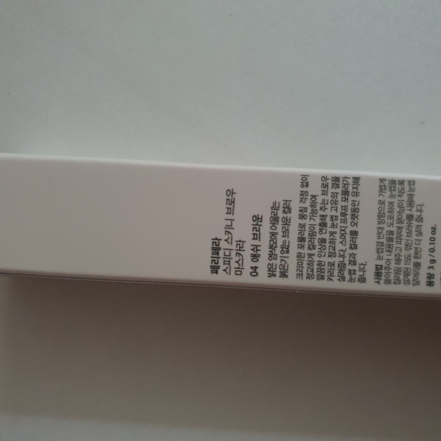 review_image