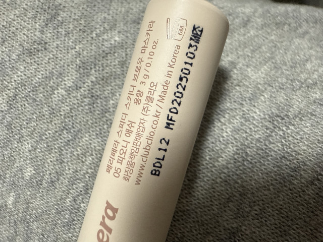 review_image