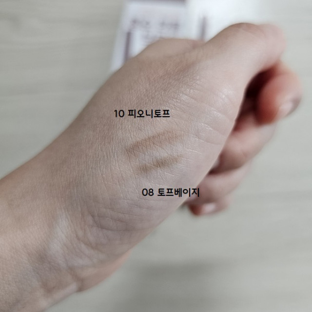 review_image