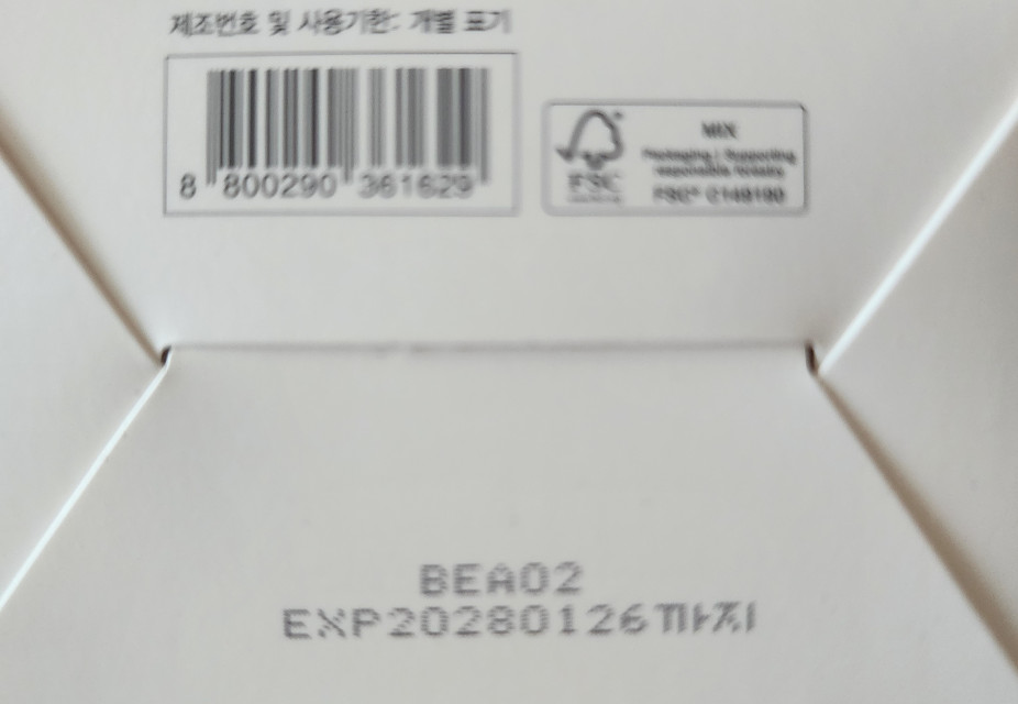 review_image