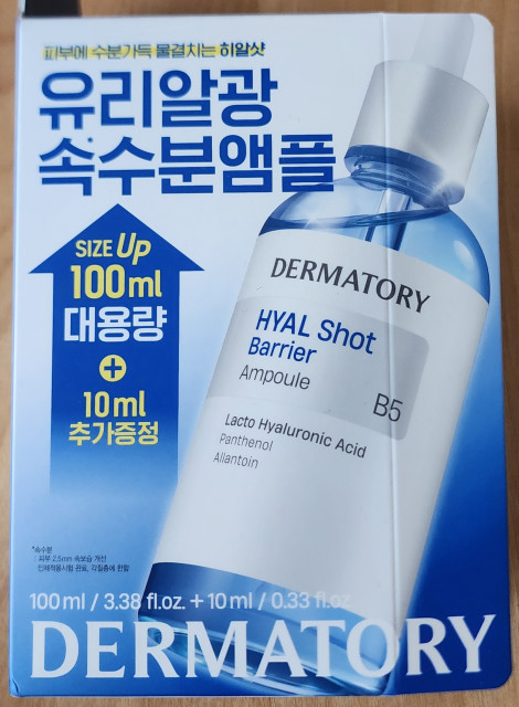 review_image