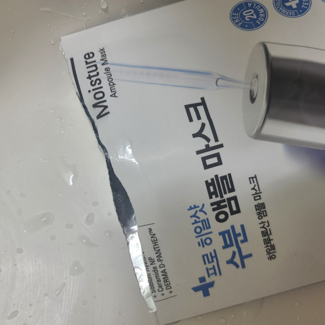 review_image