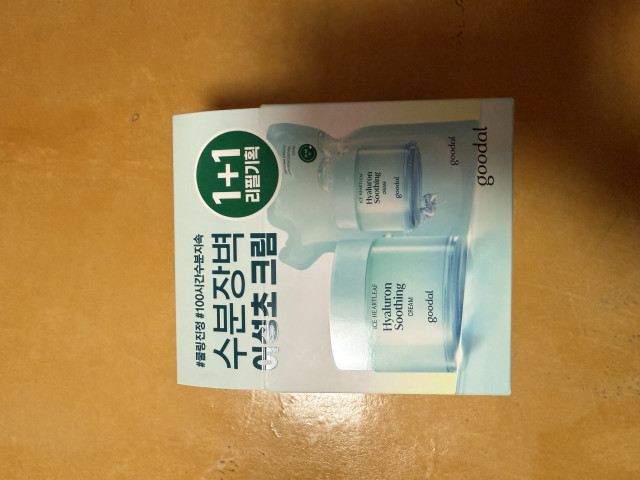 review_image
