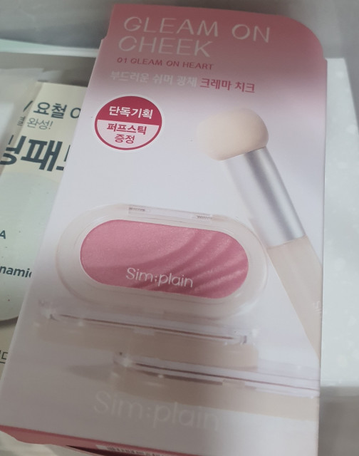 review_image