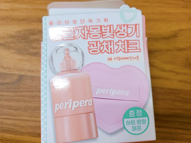 review_image
