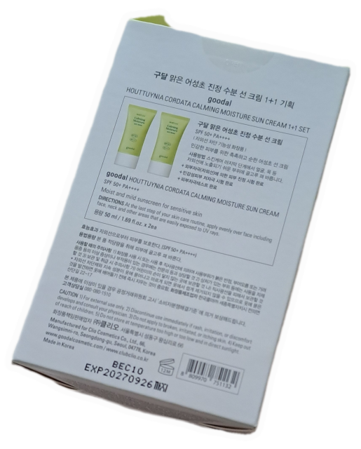 review_image