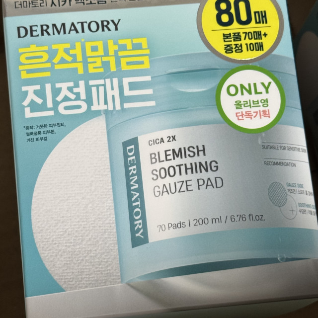 review_image