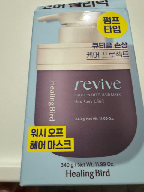 review_image