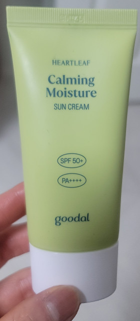 review_image